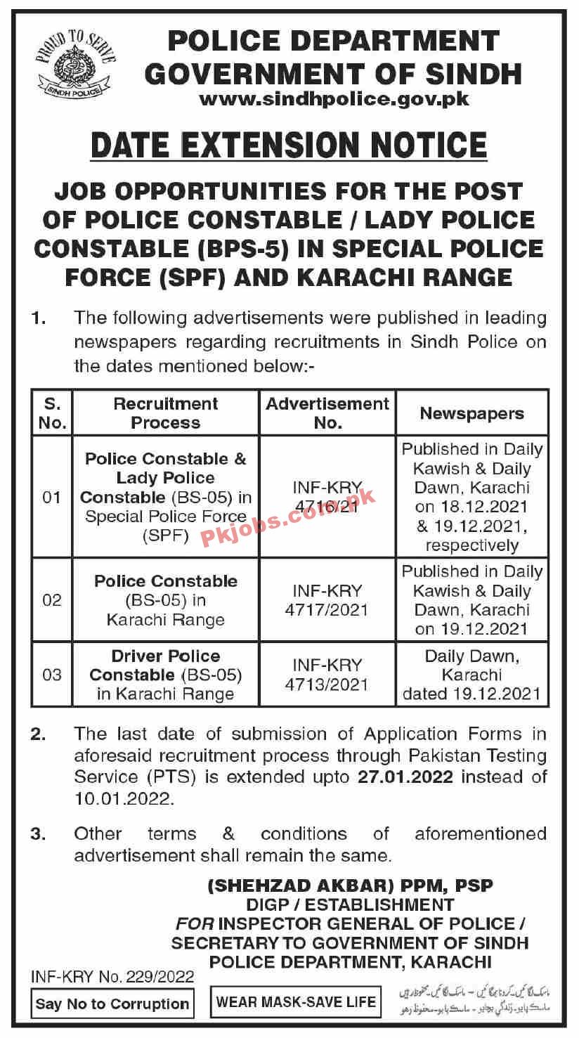 Jobs in Police Department Government of Sindh