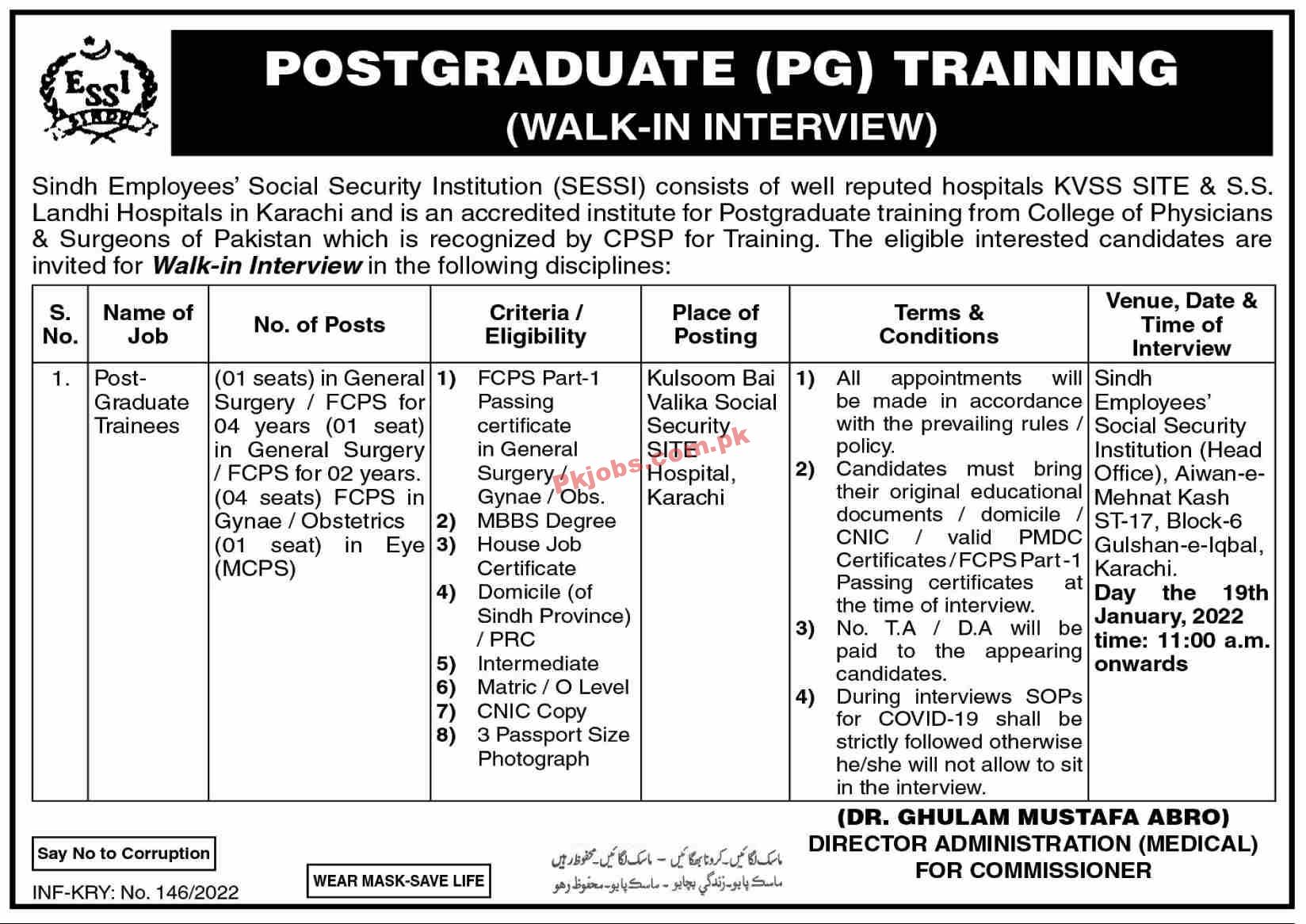 Jobs in Sindh Employees Social Security Institution