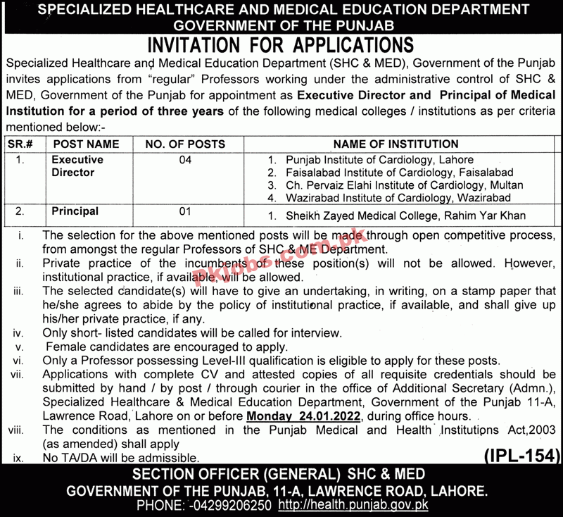 Jobs in Specialized Healthcare and Medical Education Department
