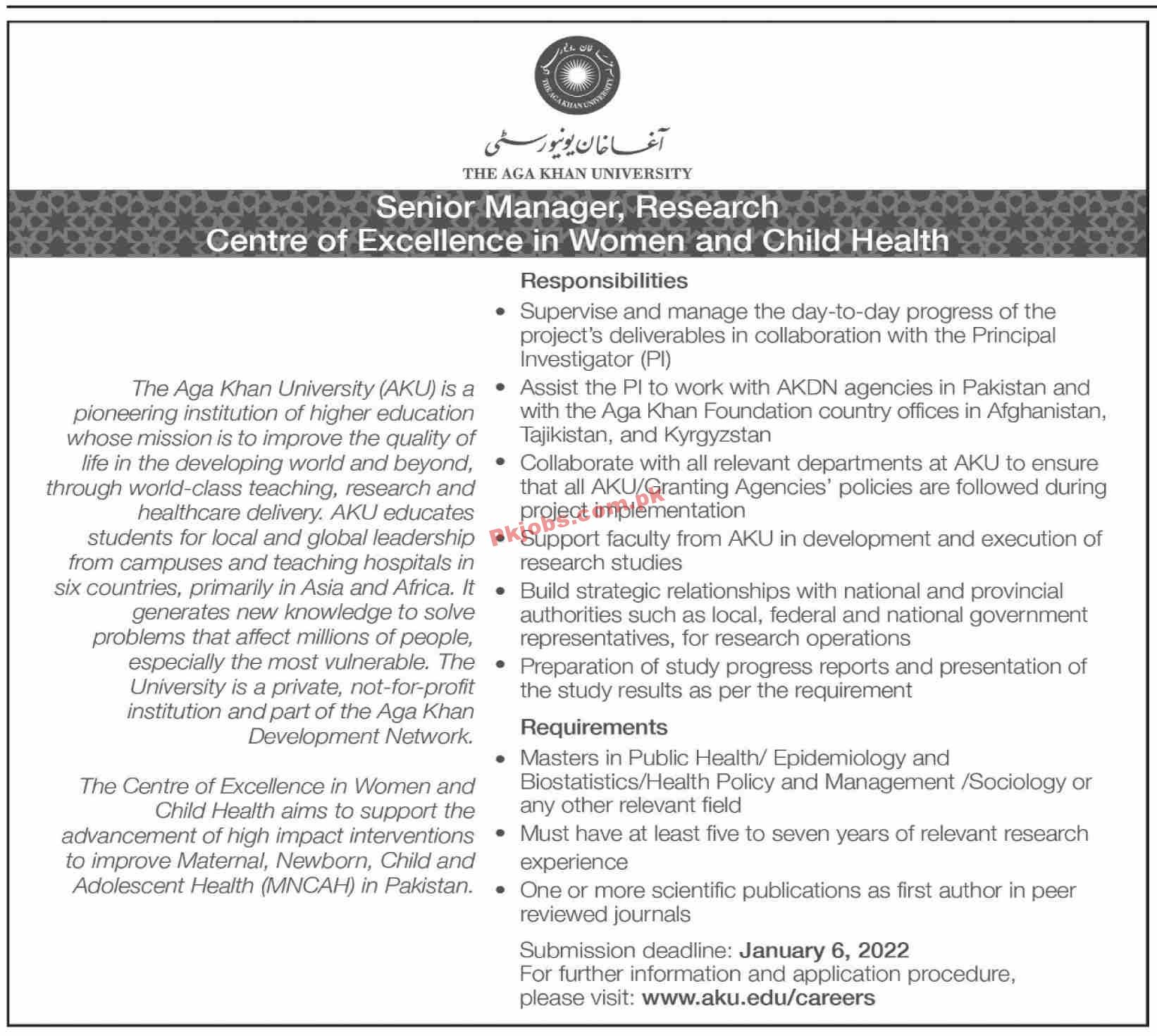 Jobs in The Aga Khan University