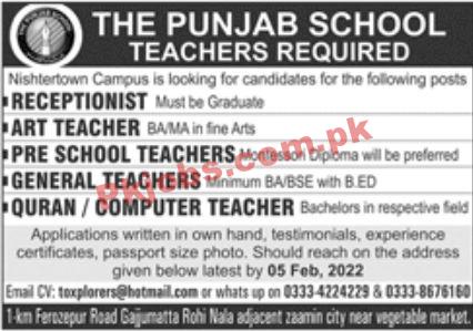 Jobs in The Punjab School