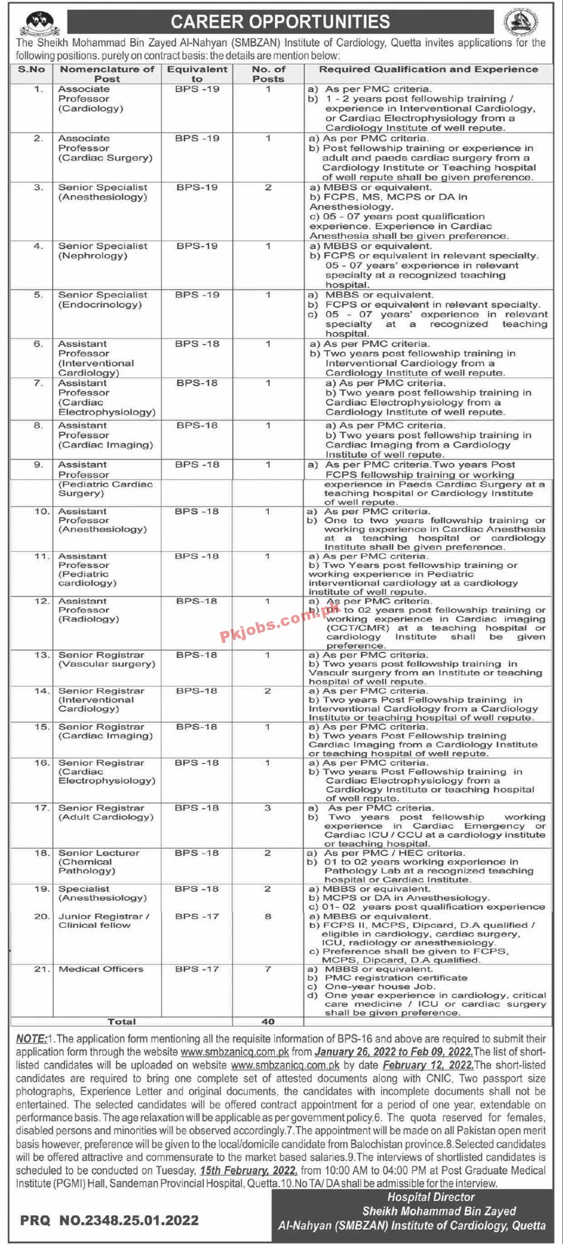 Jobs in The Sheikh Mohammad Bin Zayed Al-Nahyan (SMBZAN)