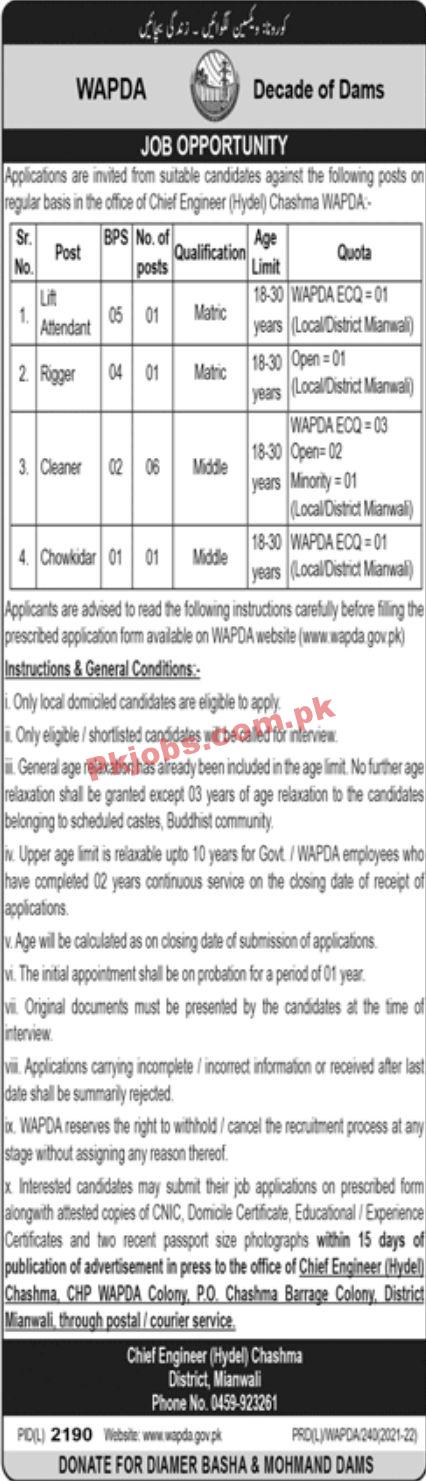 Jobs in WAPDA