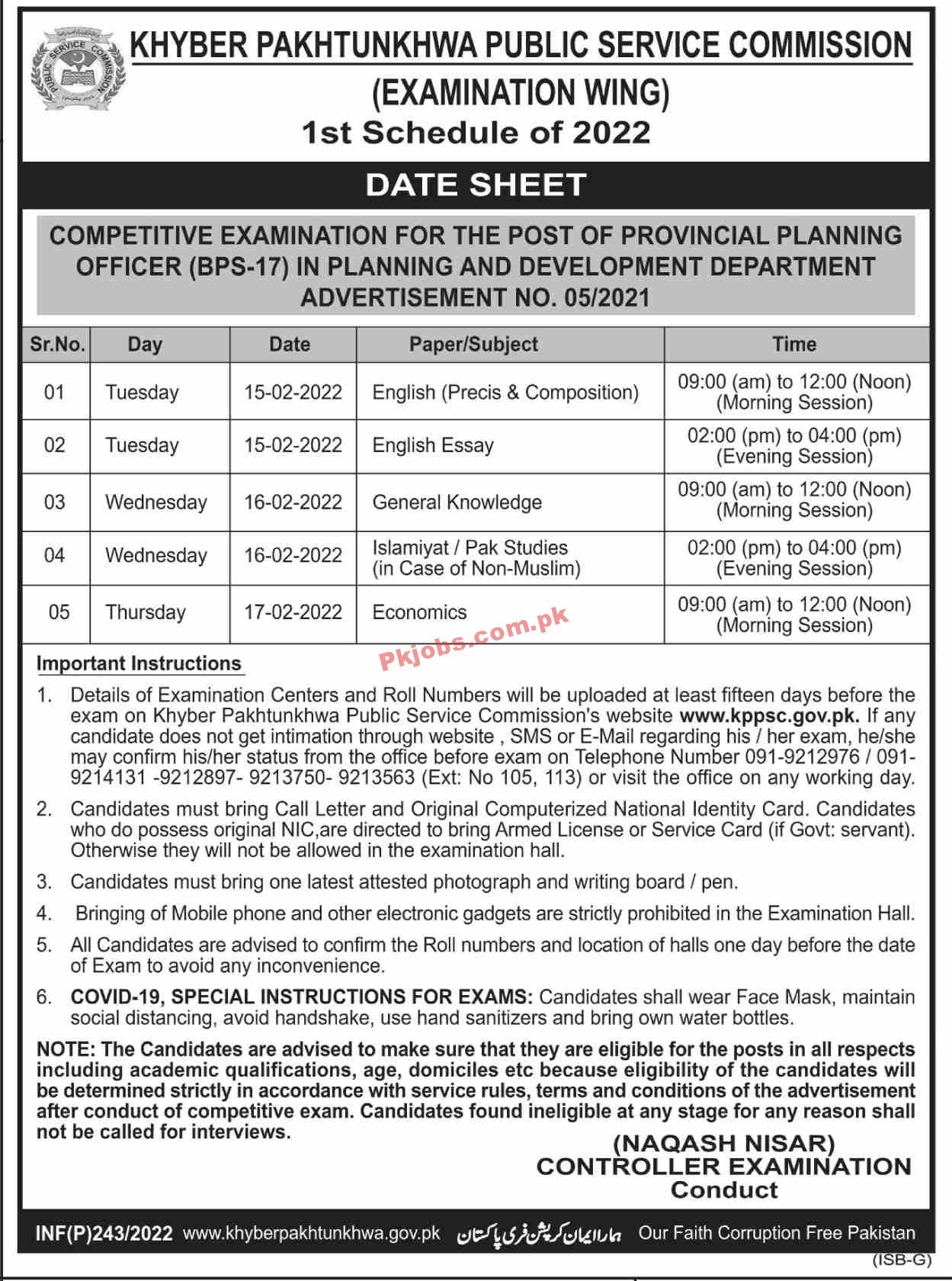 KPPSC Jobs 2022 | Public Service Commission PSC Announced Latest Management Jobs 2022