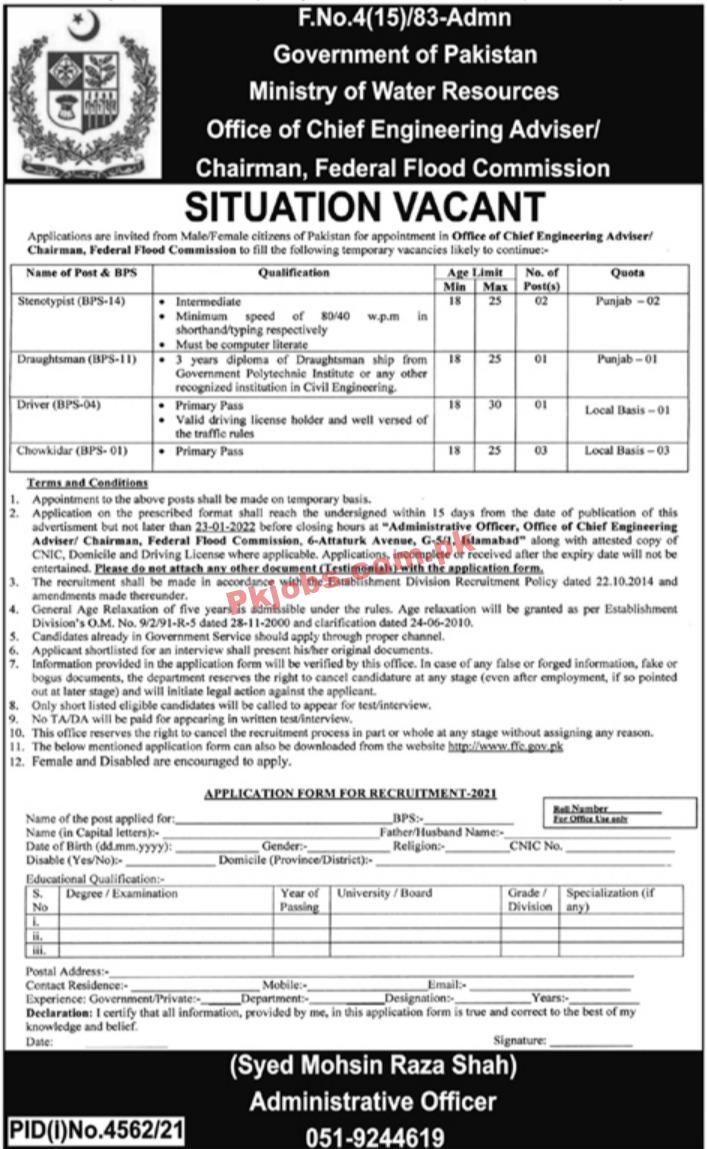 Ministry of Water Resources Federal Flood Commission Head Office Management Jobs 2022