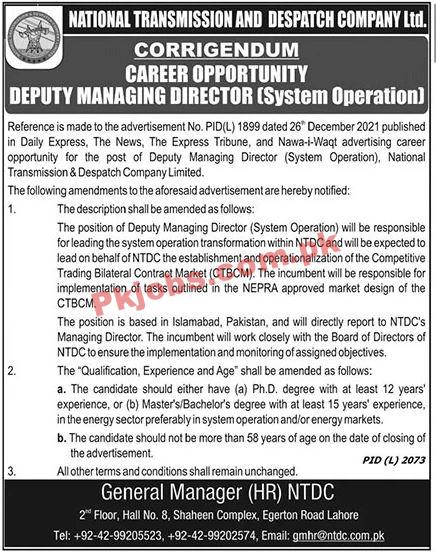 NTDC Jobs 2022 | National Transmission & Despatch Company Announced Management & Technical Jobs 2022