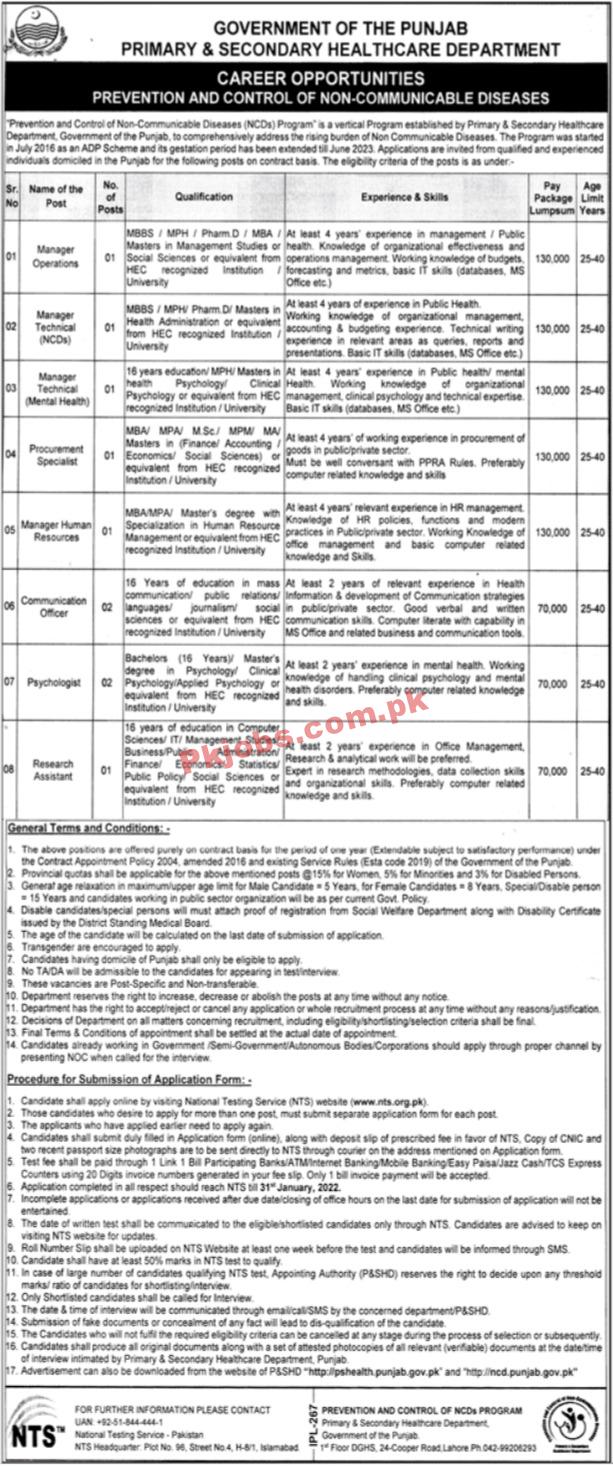 NTS Jobs 2022 | Primary & Secondary Healthcare Department Announced Management & Technical Jobs 2022