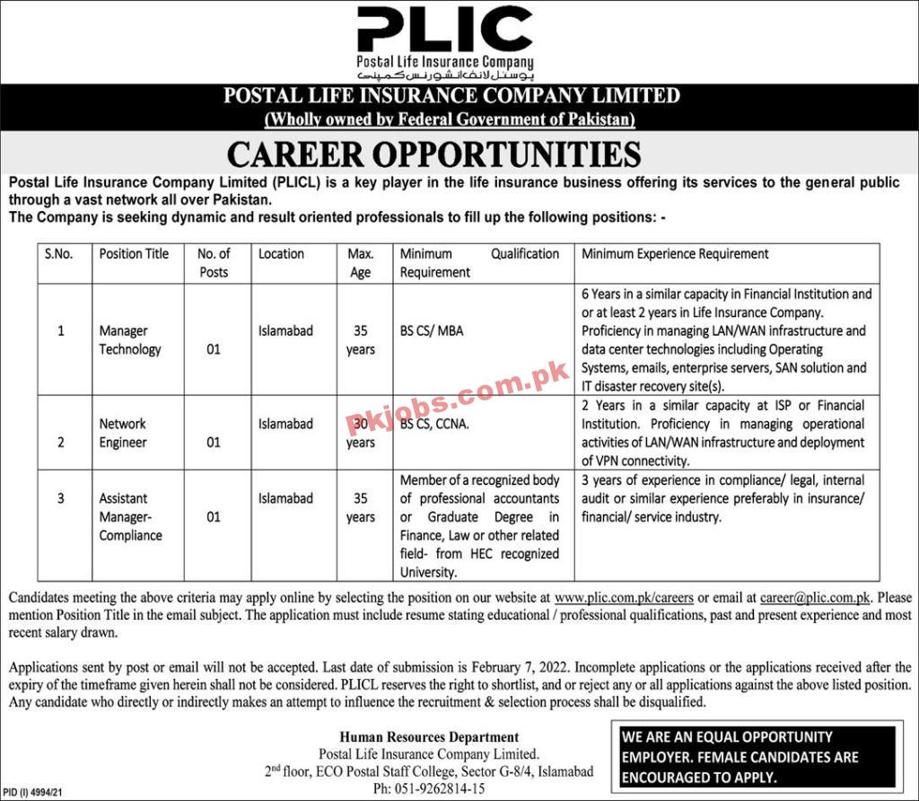 PLIC Jobs 2022 | Postal Life Insurance Company Limited PLIC Head Office Management Jobs 2022