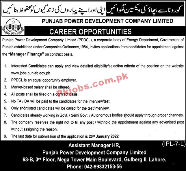 Power Division Jobs 2022 | Power Development Company Limited Head Office Announced Management PK Jobs 2021