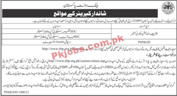 SBP Jobs 2022 | State Bank of Pakistan SBP Headquarters Management Jobs 2022