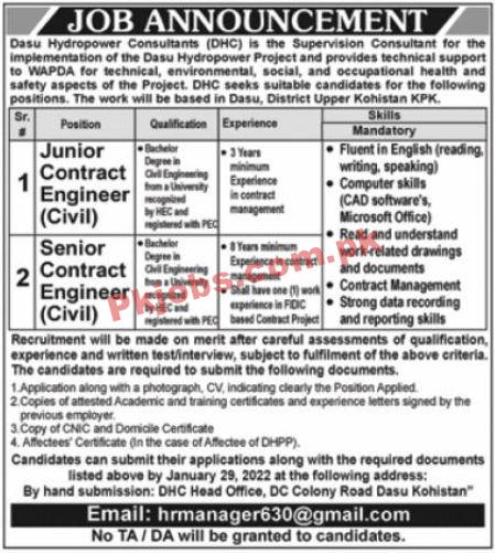 WAPDA Jobs 2022 | WAPDA Hydropower Project Headquarters Announced Latest Advertisement Jobs 2022