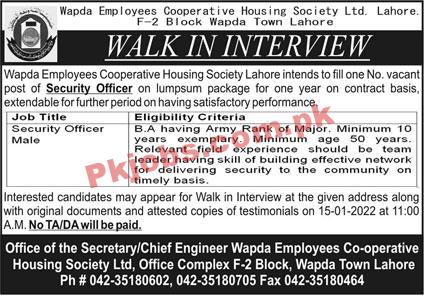 WAPDA Jobs 2022 | Wapda Employees Cooperative Housing Society Head Office Management & Security Jobs 2022