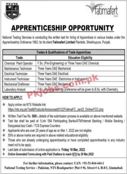 NTS Jobs 2022 | National Testing Service NTS Headquarters Announced Latest Recruitments Jobs 2022