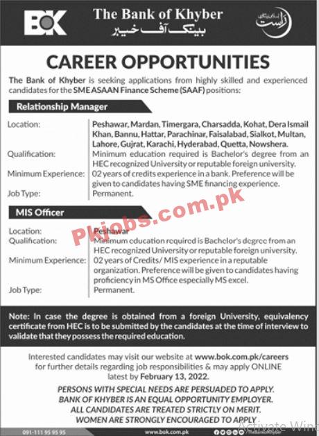 Bank Jobs 2022 | The Bank of Khyber BoK Headquarters Announced Latest Management Jobs 2022