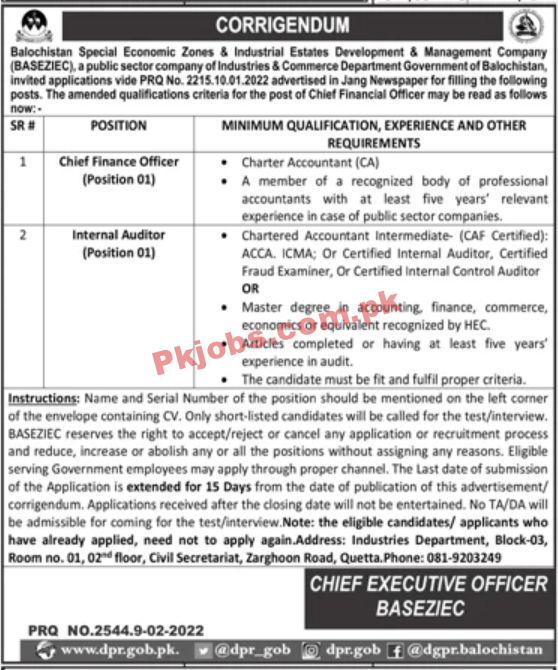 Jobs in Balochistan Special Economic Zones & Industrial Estates Development & Management Company