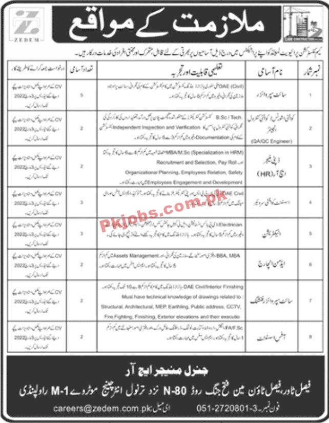 Jobs in CAM Construction private Limited