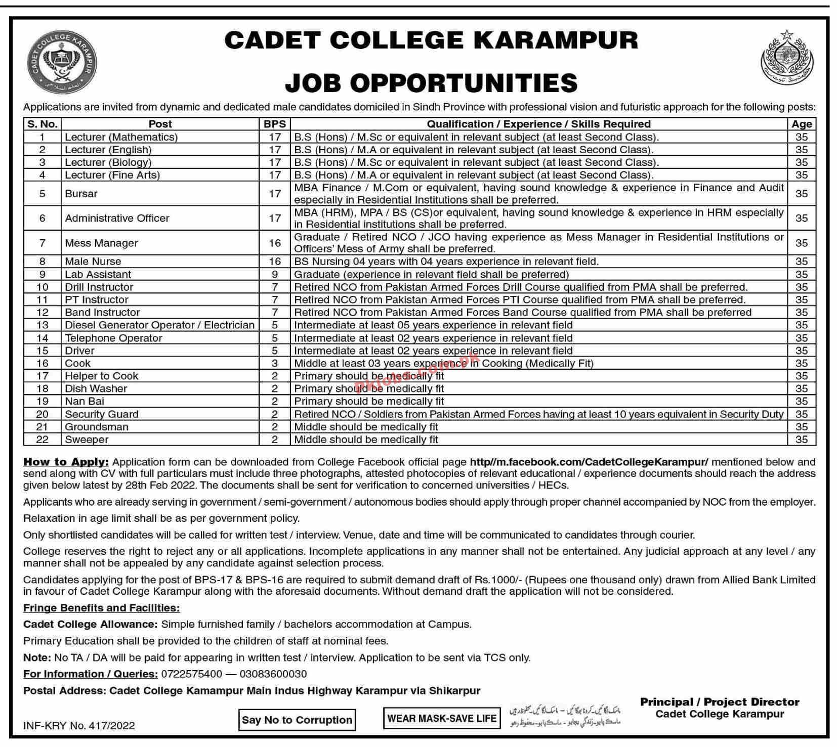 Jobs in Cadet College Karampur