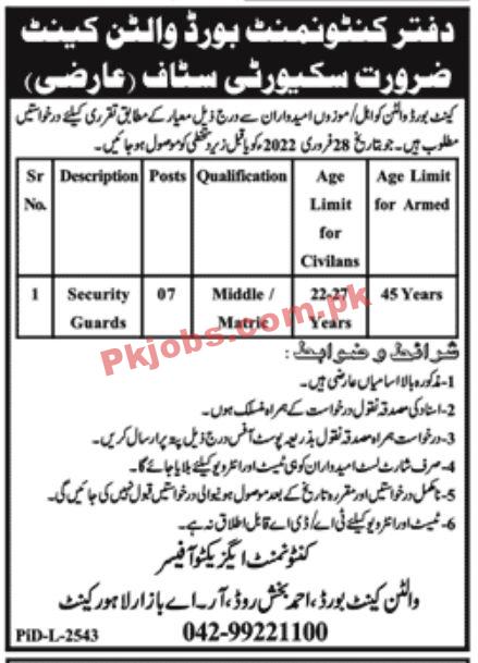 Jobs in Cantonment Board Lahore