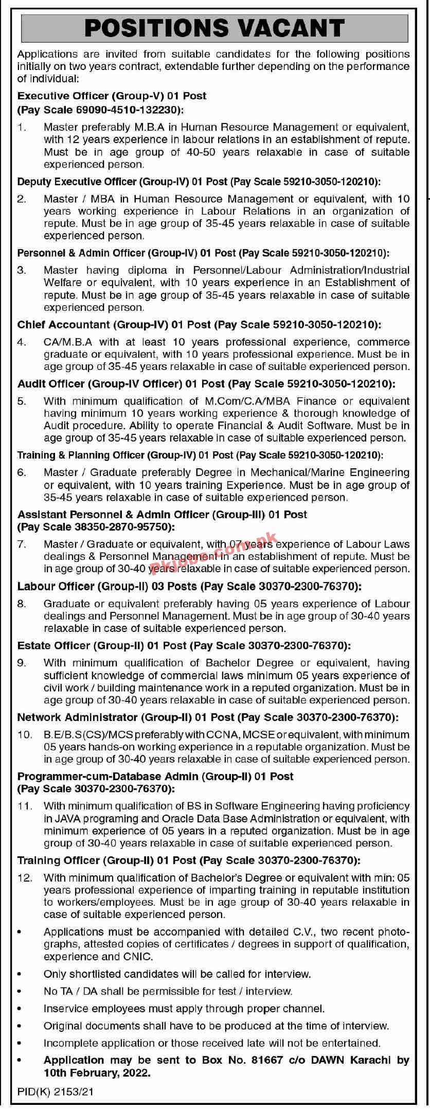 Jobs in Dawn Karachi