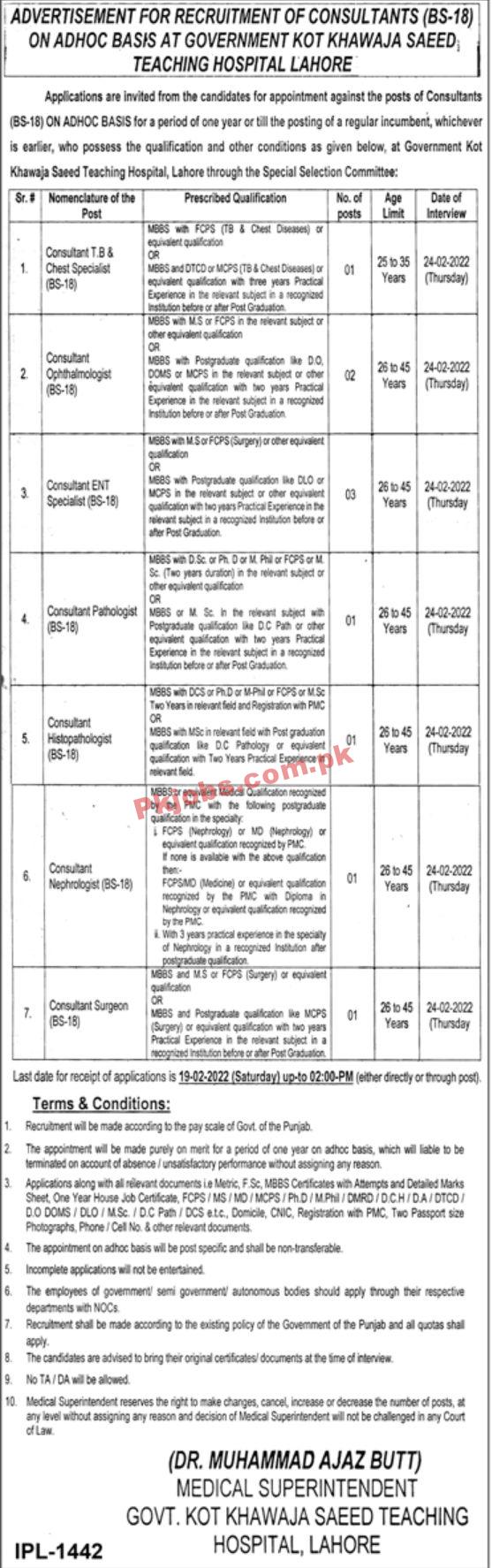 Jobs in Government Kot Khawaja Saeed Teaching Hospital Lahore