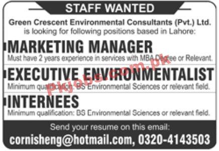 Jobs in Green Crescent Environmental Consultants Pvt Ltd