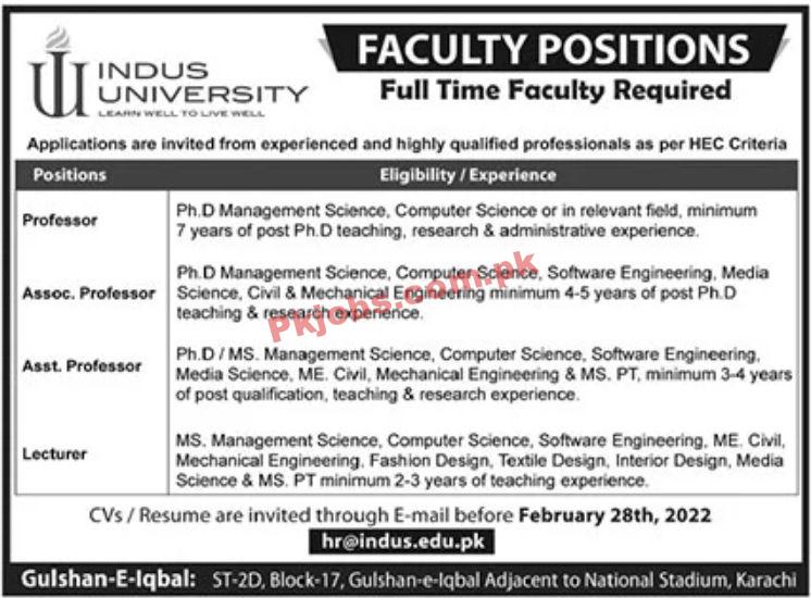 Jobs in Indus University