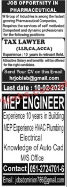 Jobs in Jang Jobs 30 January 2022