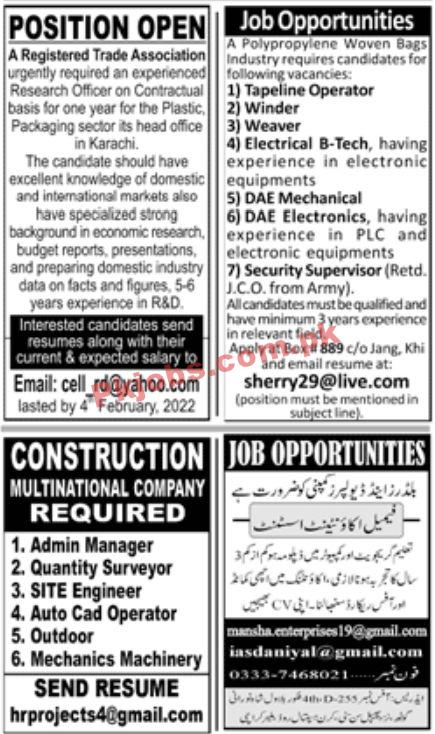 Jobs in Jang Newspaper