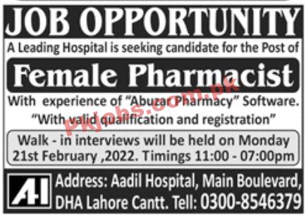 Jobs in Leading Hospital