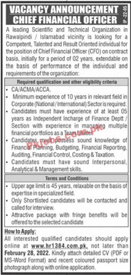 Jobs in Leading Scientific and Technical Organization Islamabad