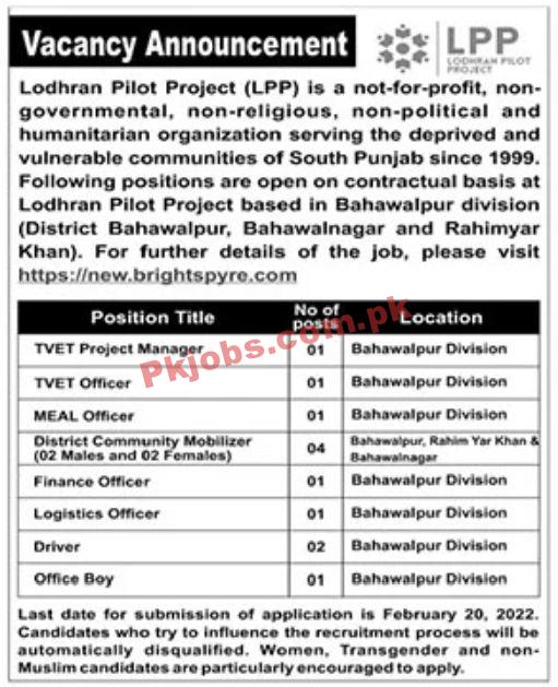 Jobs in Lodhran Pilot Project (LPP)