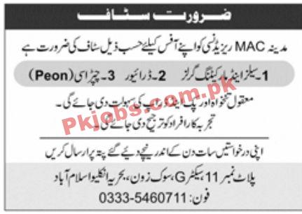 Jobs in Madina MAC Residency