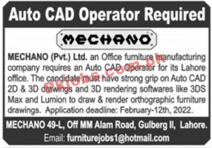 Jobs in MECHANO Pvt Ltd
