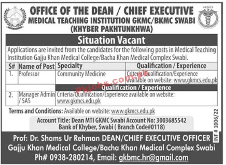 Jobs in Medical Teaching Institution