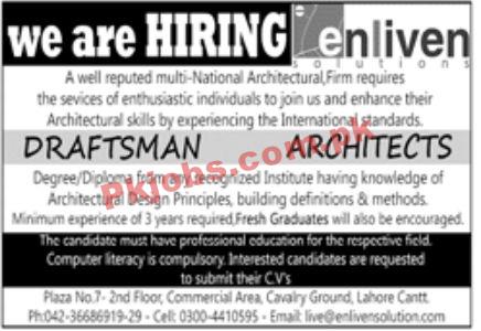 Jobs in Multi National Architectural Firm