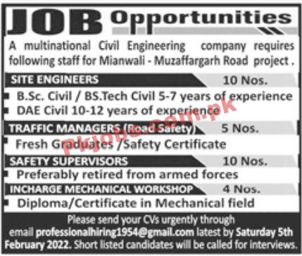 Jobs in Multinational Civil Engineering Company