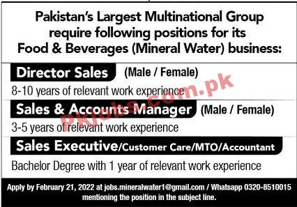 Jobs in Multinational Group