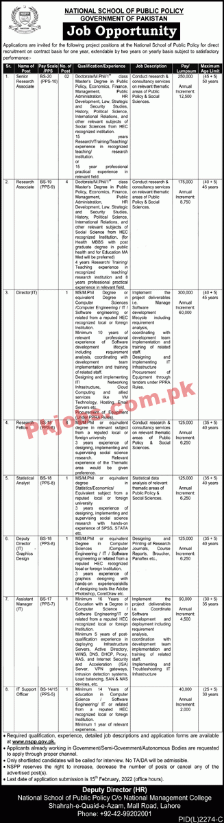 Jobs in National School of Public Policy Government of Pakistan