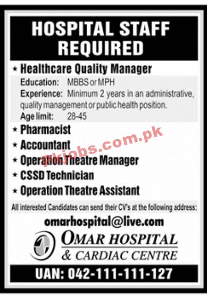 Jobs in Omar Hospital & Cardiac Centre