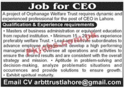 Jobs in Orphanage Welfare Trust