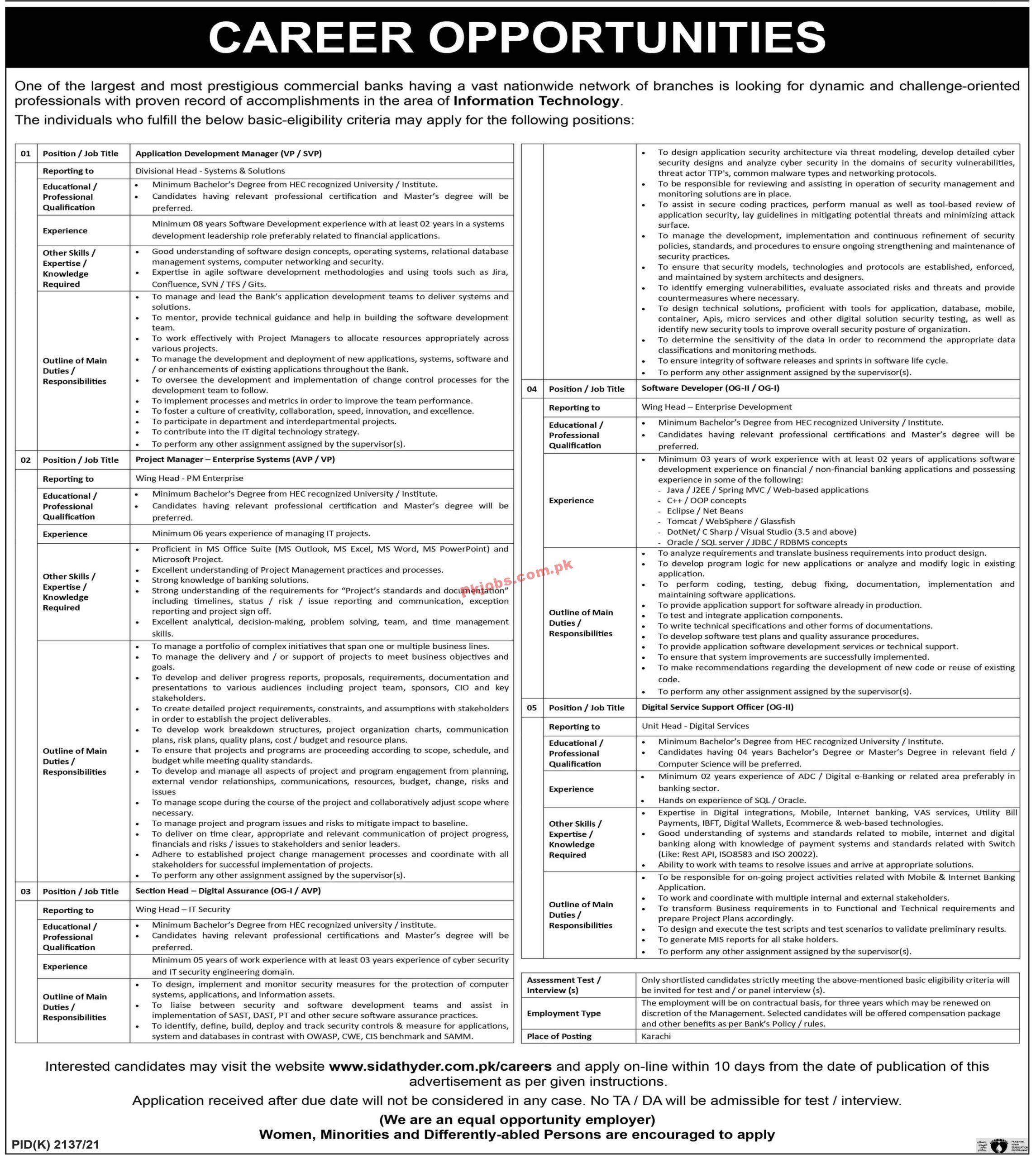 Jobs in Prestigious Commercial Bank