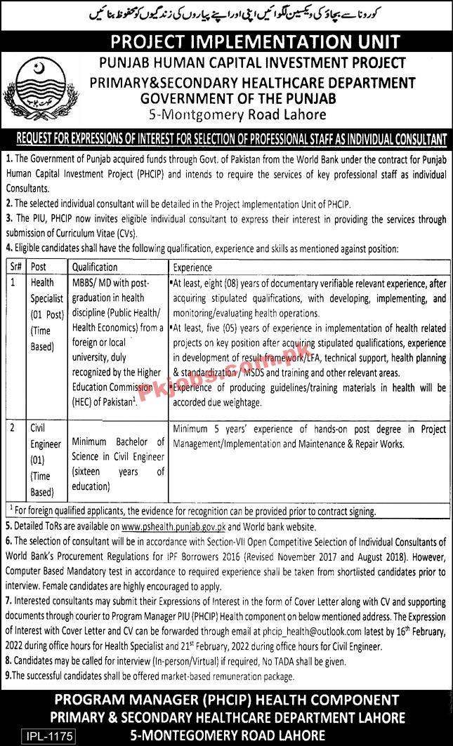 Jobs in Project Implementation Unit