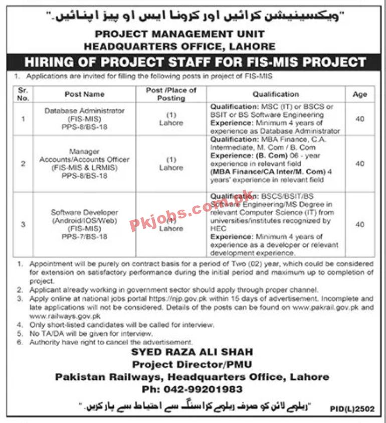 Jobs in Project Management Unit Lahore