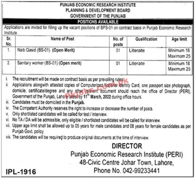 Jobs in Punjab Economic Research Institute