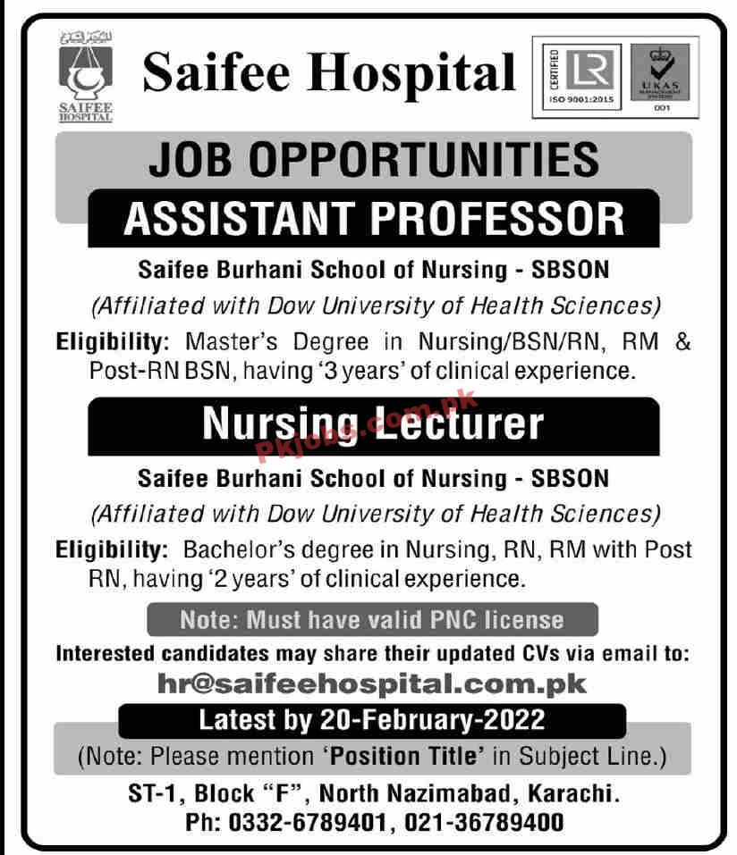 Jobs in Saifee Hospital