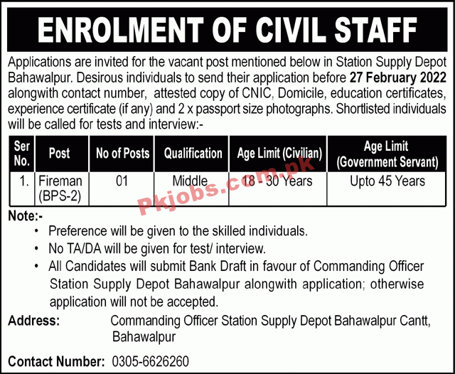 Jobs in Station Supply Depot Bahawalpur