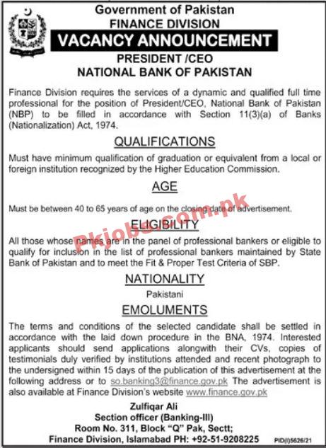 NBP Jobs 2022 | National Bank of Pakistan NBP Headquarters Announced Management Jobs 2022