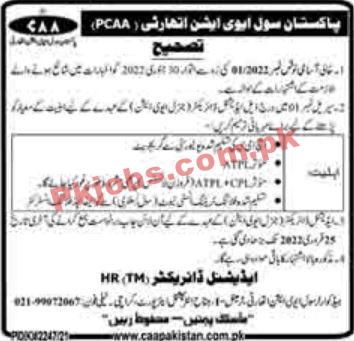 PCAA Jobs 2022 | Pakistan Civil Aviation Authority PCAA Head Office Announced Management Jobs 2022