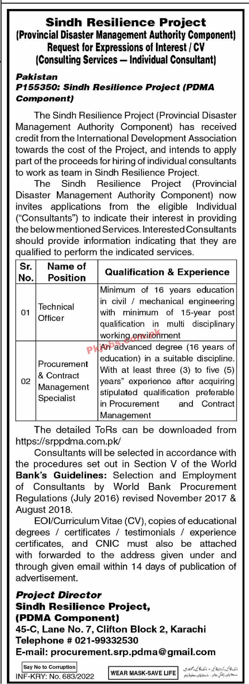 PDMA Jobs 2022 | Provincial Disaster Management Authority PDMA Headquarters Announced Management Jobs 2022