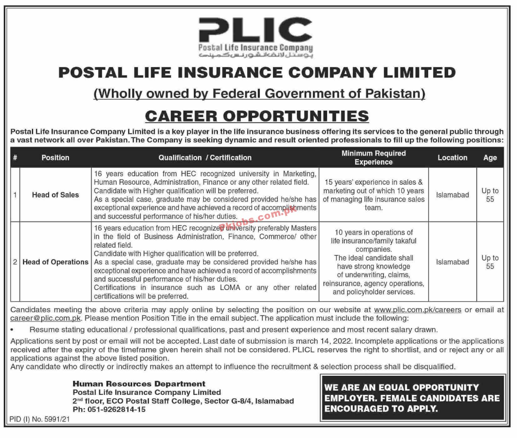 PLIC Jobs 2022 | Postal Life Insurance Company PLIC Head Office Announced Management Jobs 2022